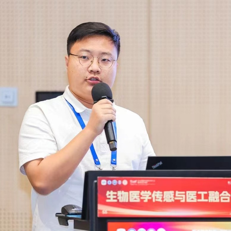 Yulin Sun (孙宇林)